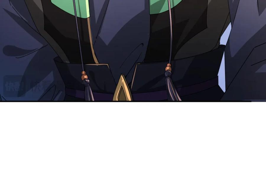 第211页