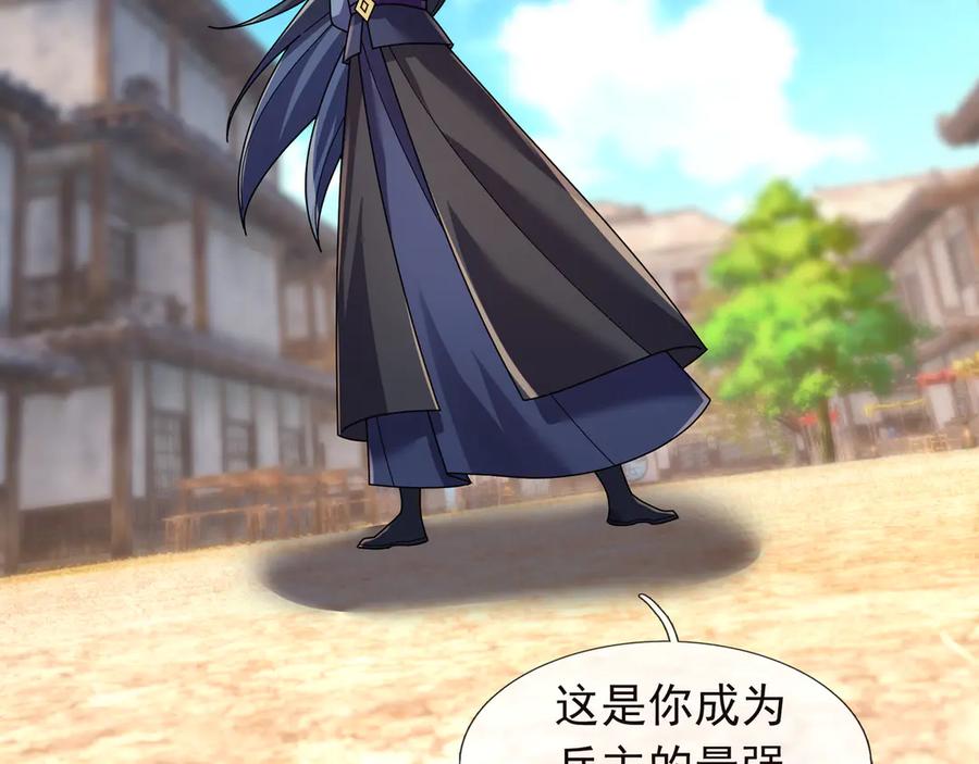 第184页