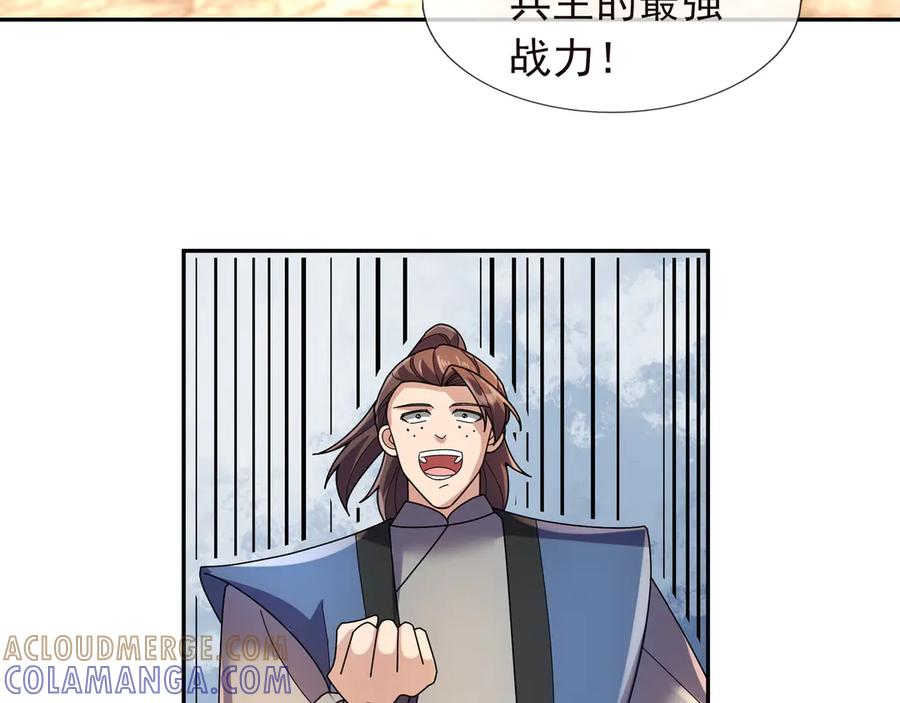 第185页
