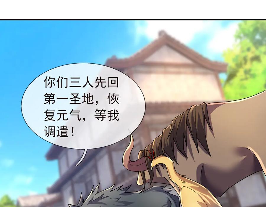 第187页