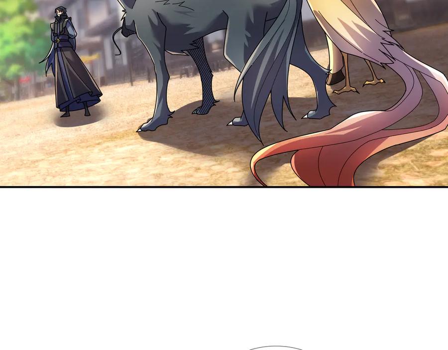 第188页