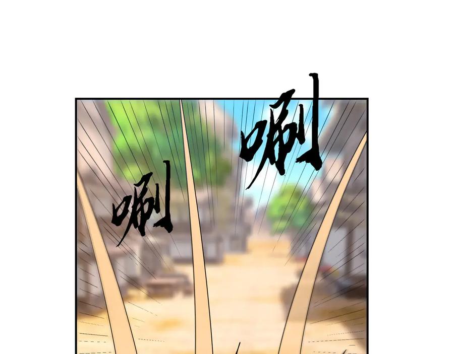 第190页