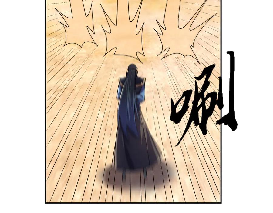 第191页