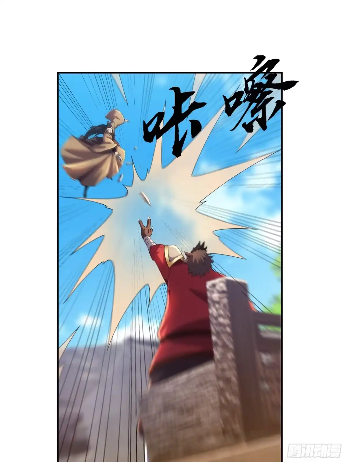 第59页