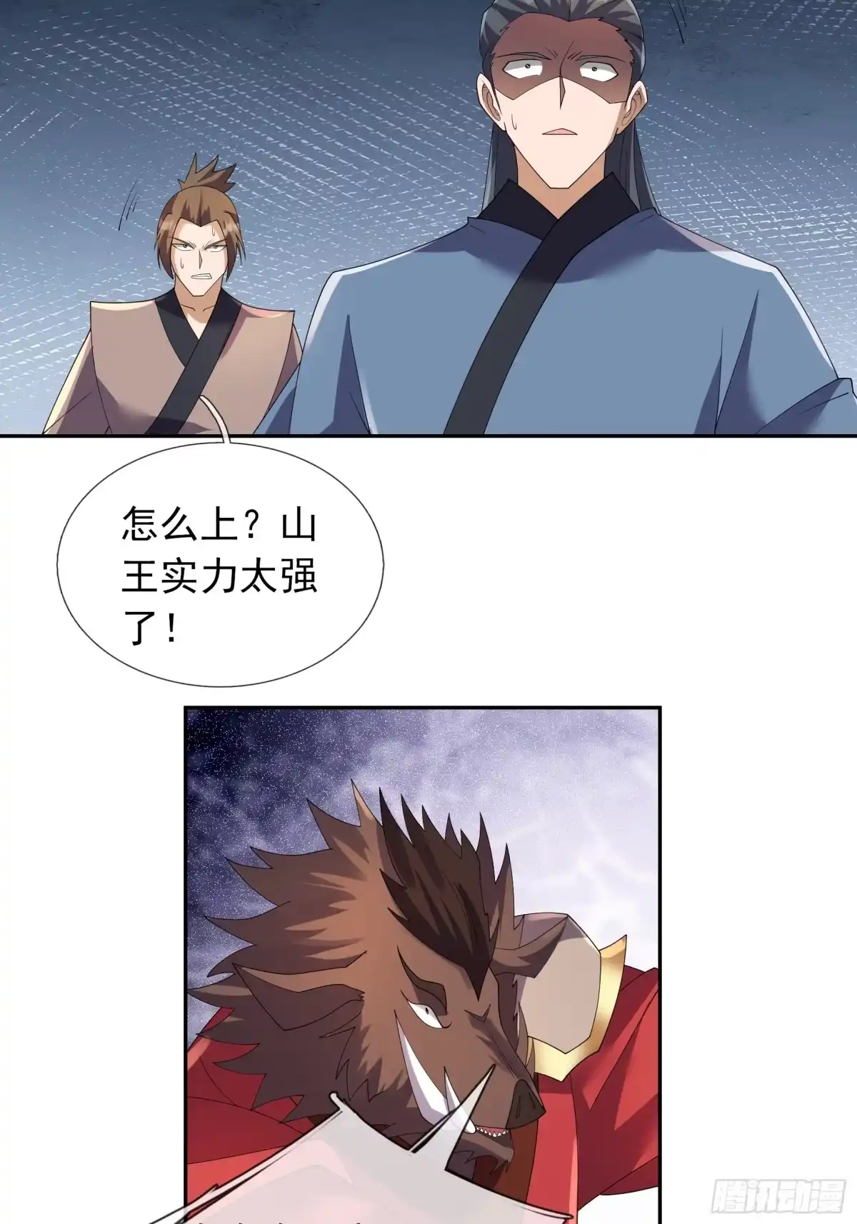 第69页
