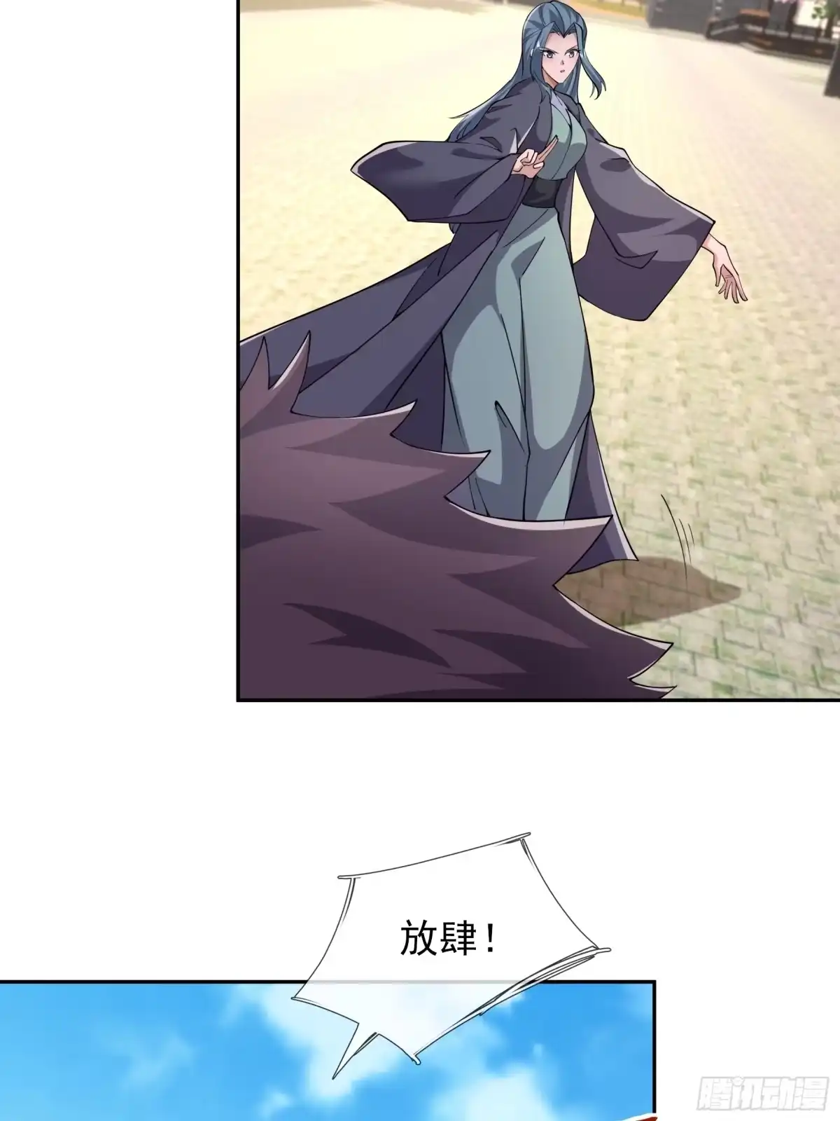第77页