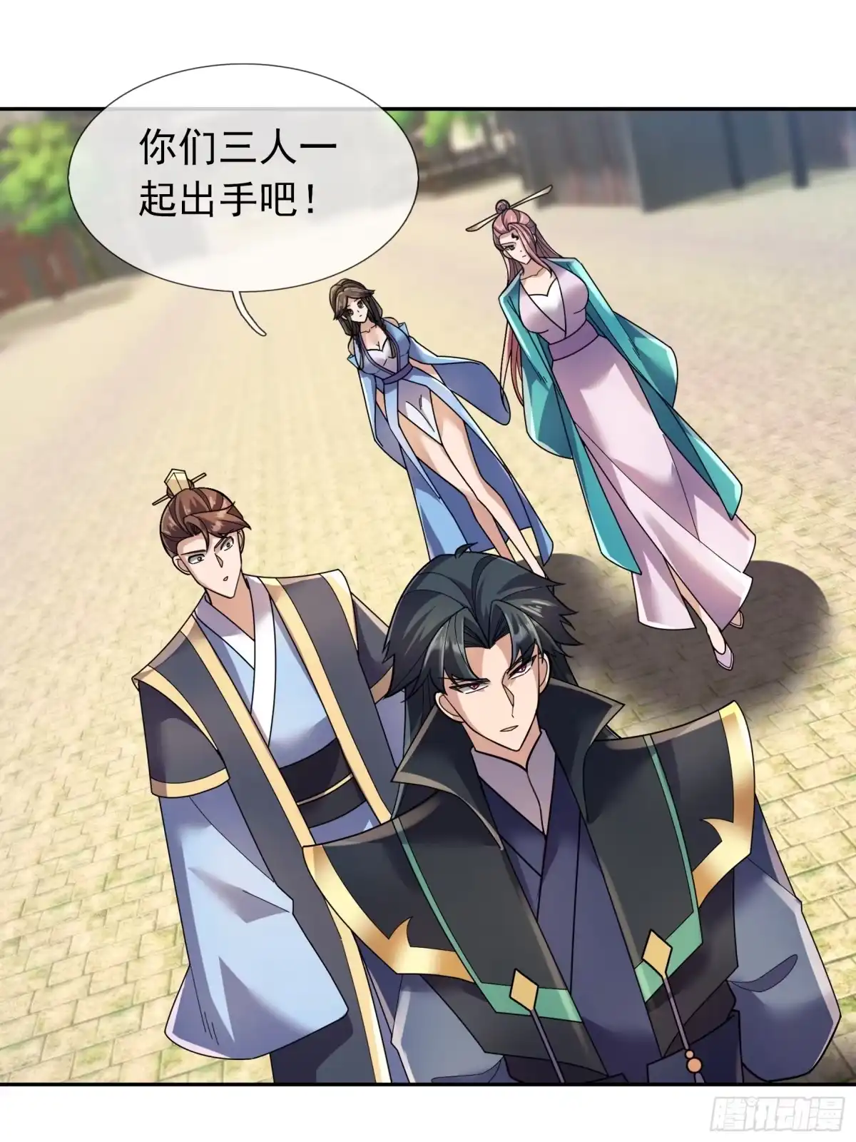 第44页