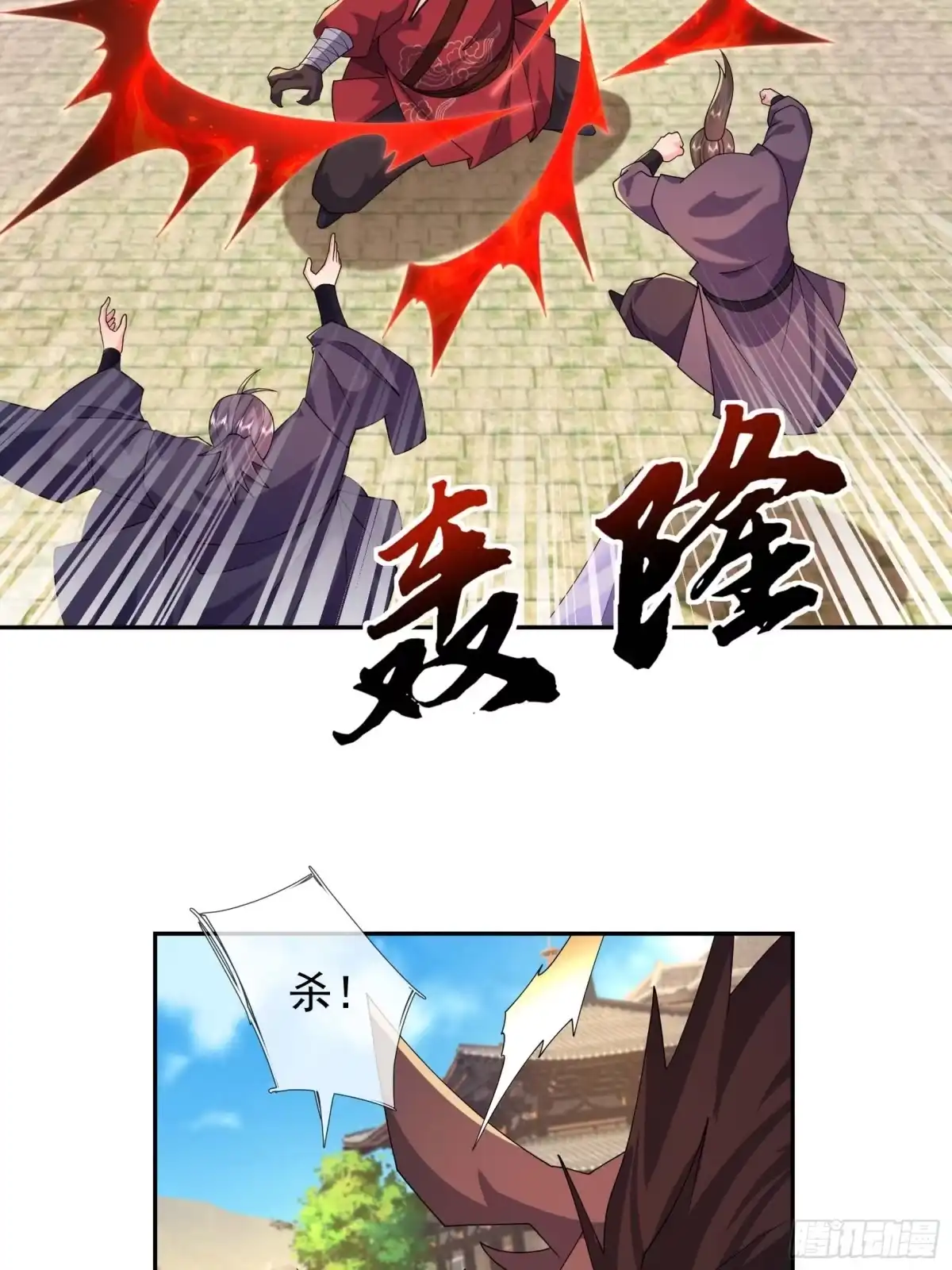 第78页