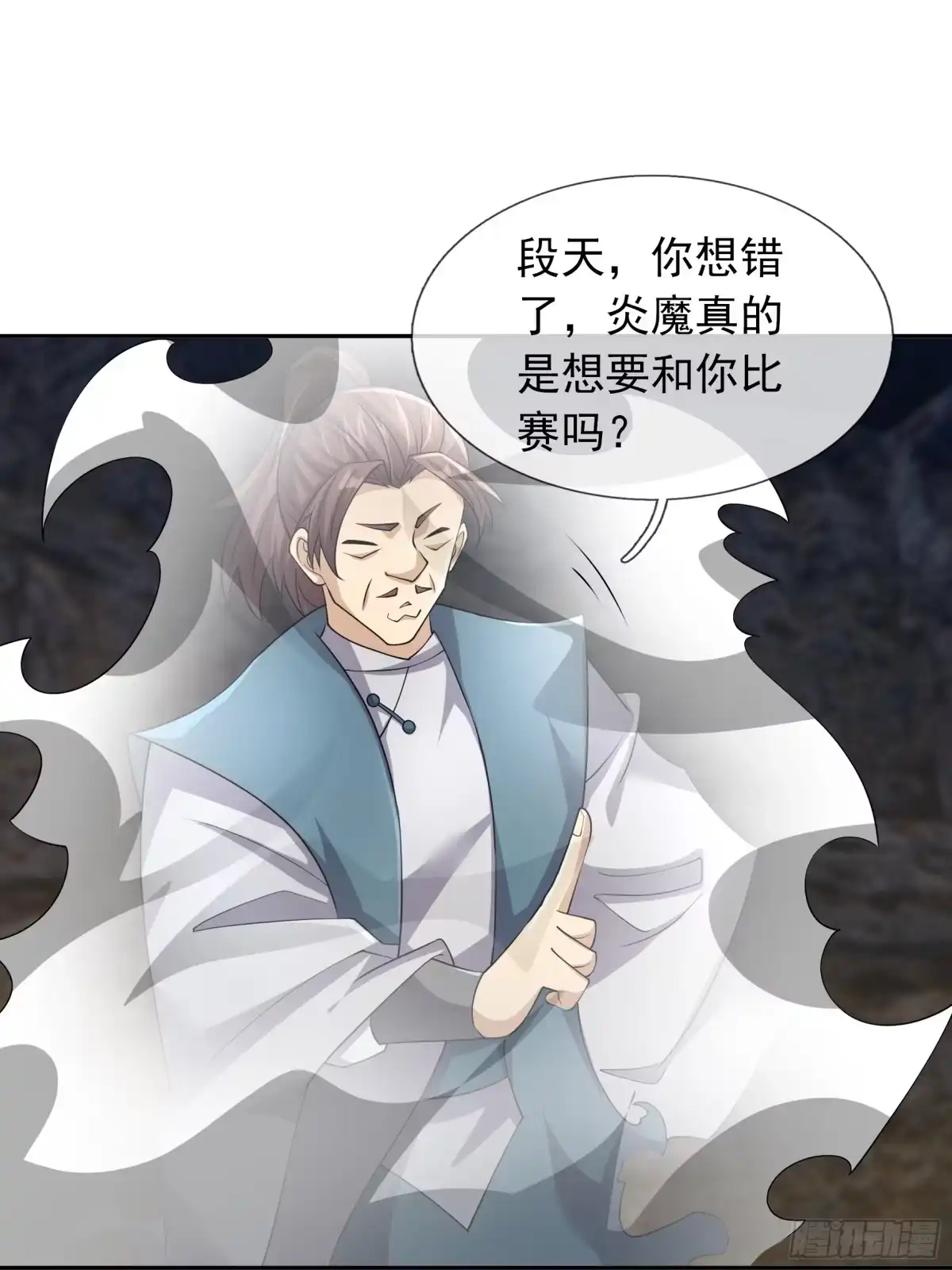第65页