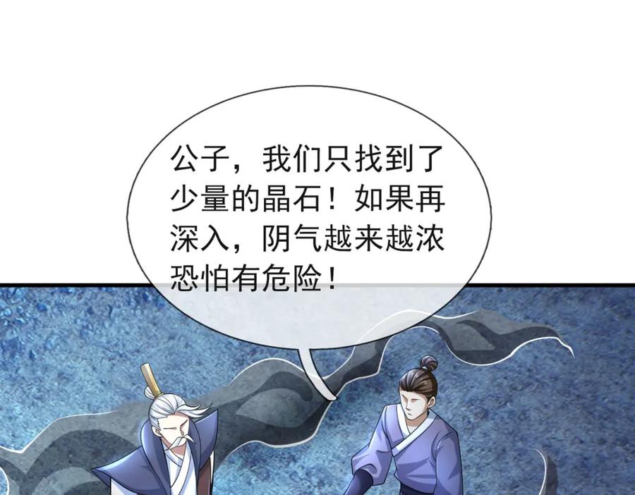 第182页