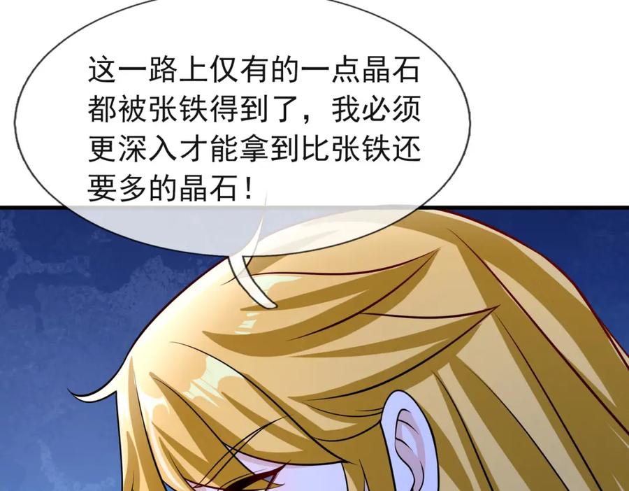 第186页