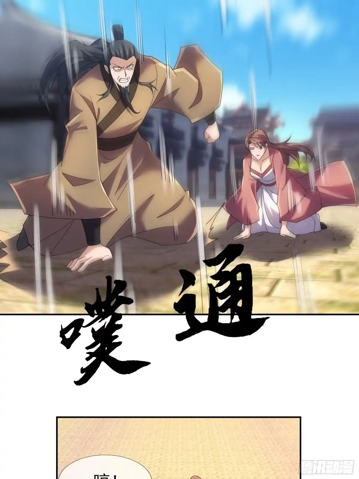 第46页