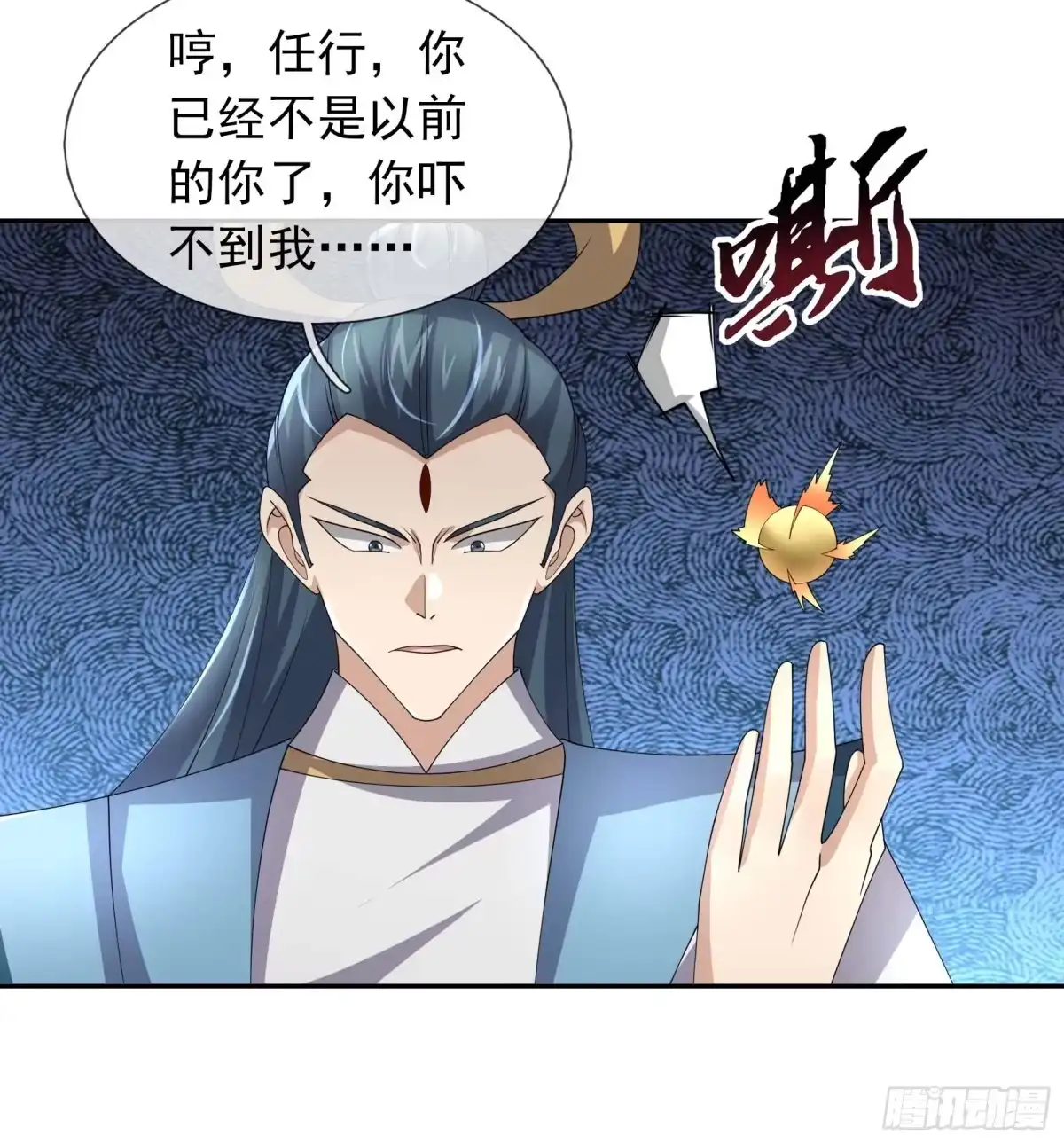 第27页