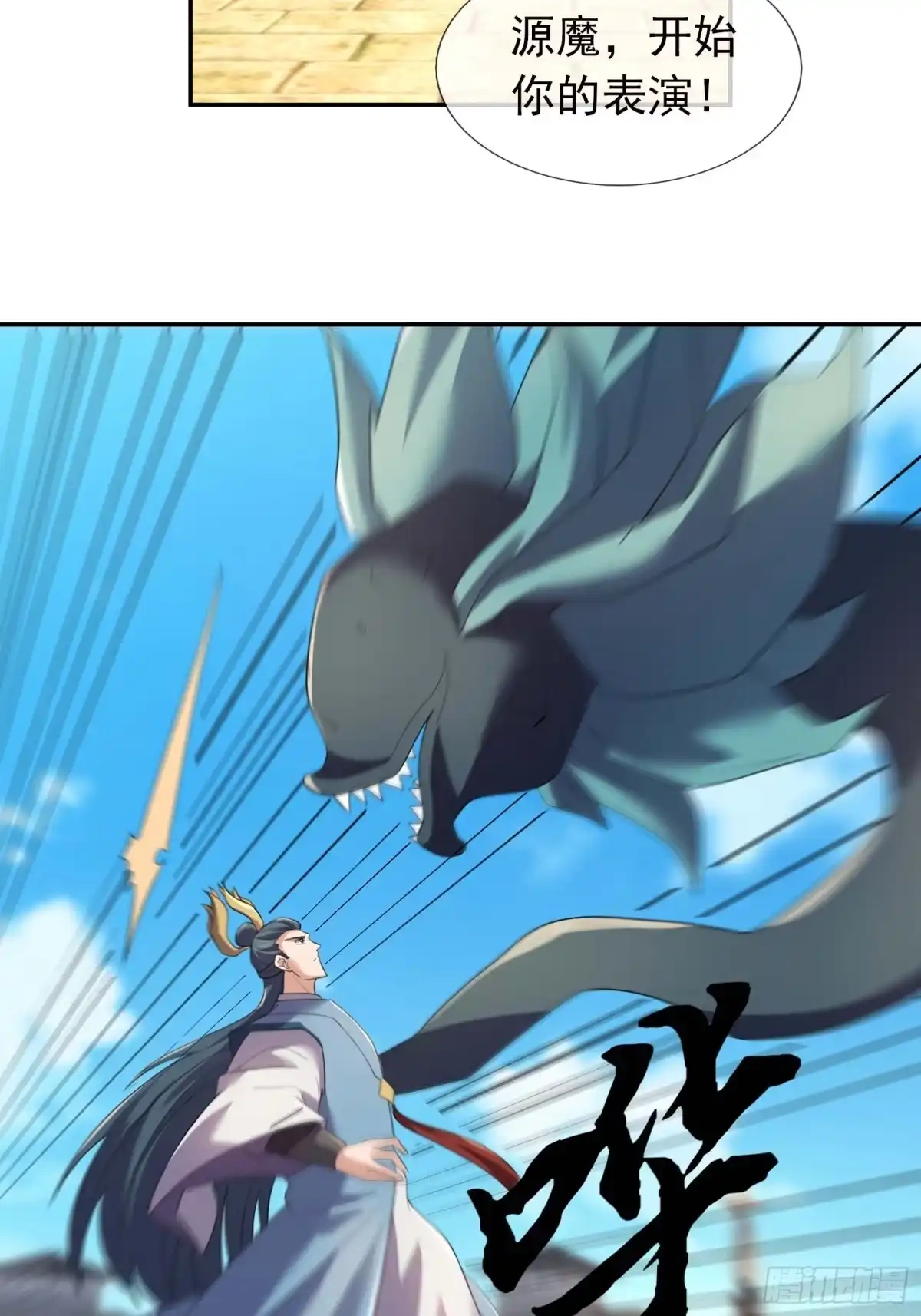 第44页