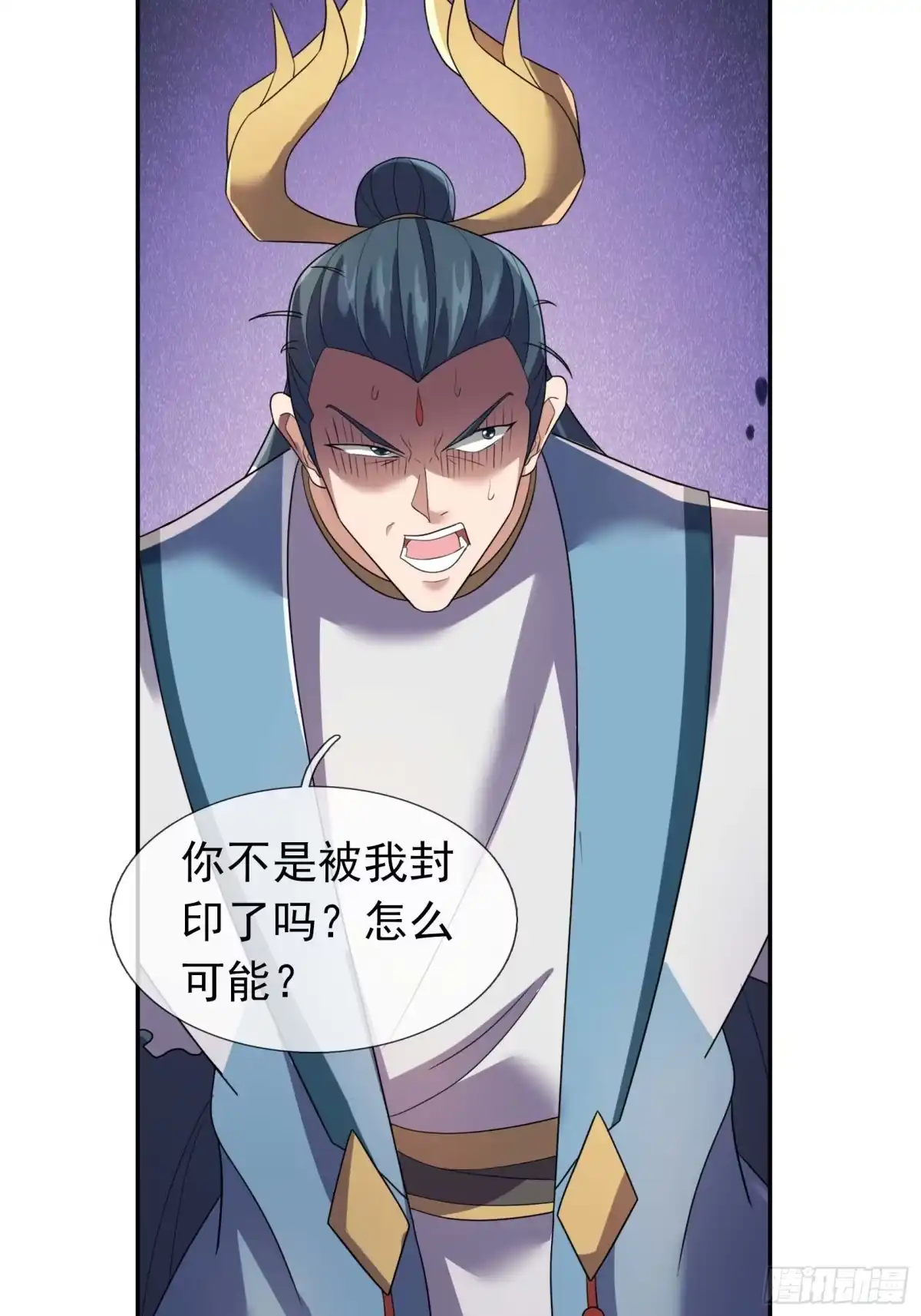 第52页