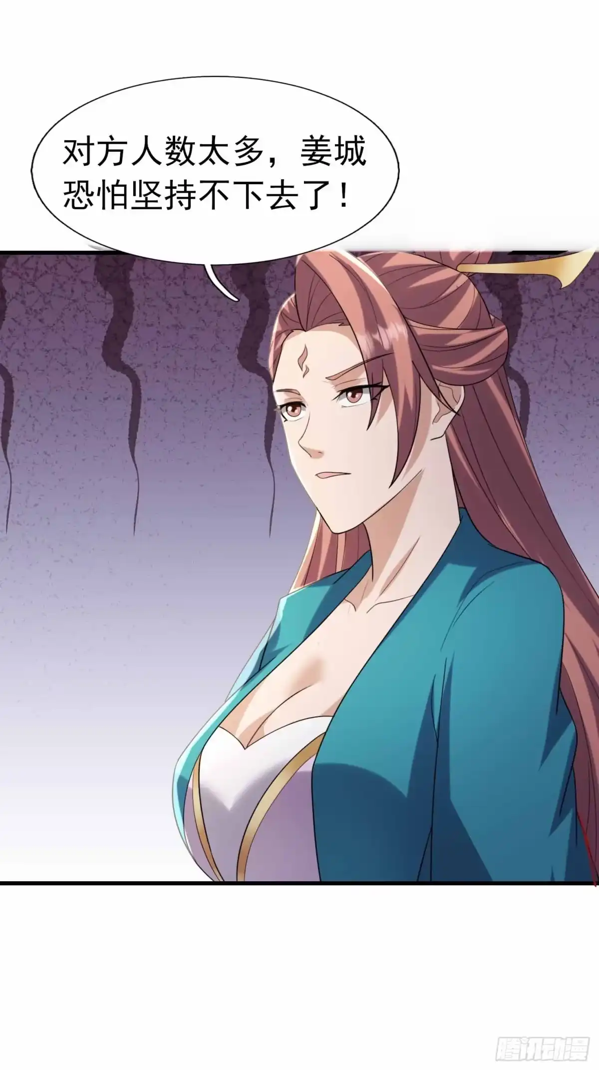 第53页