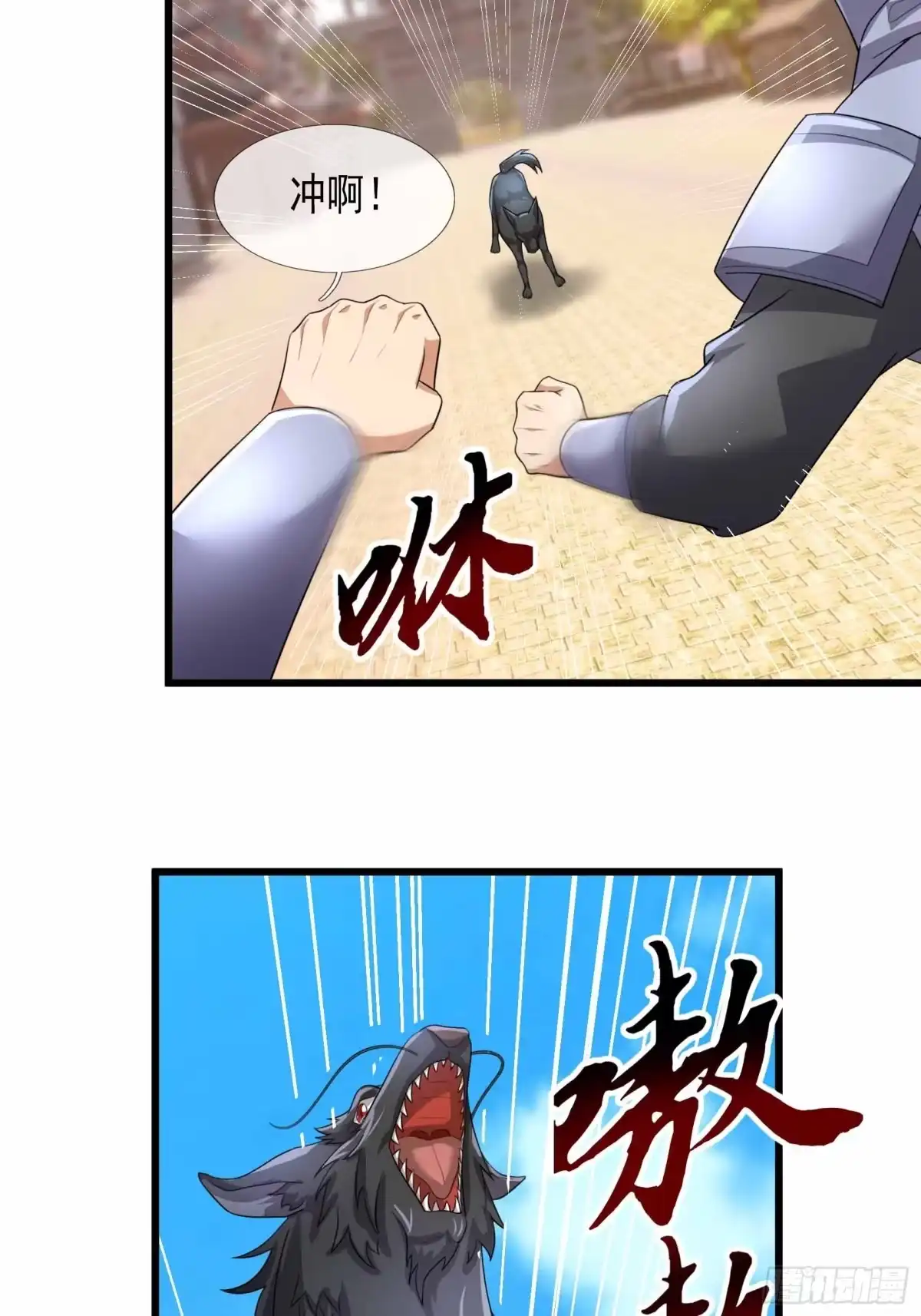 第51页