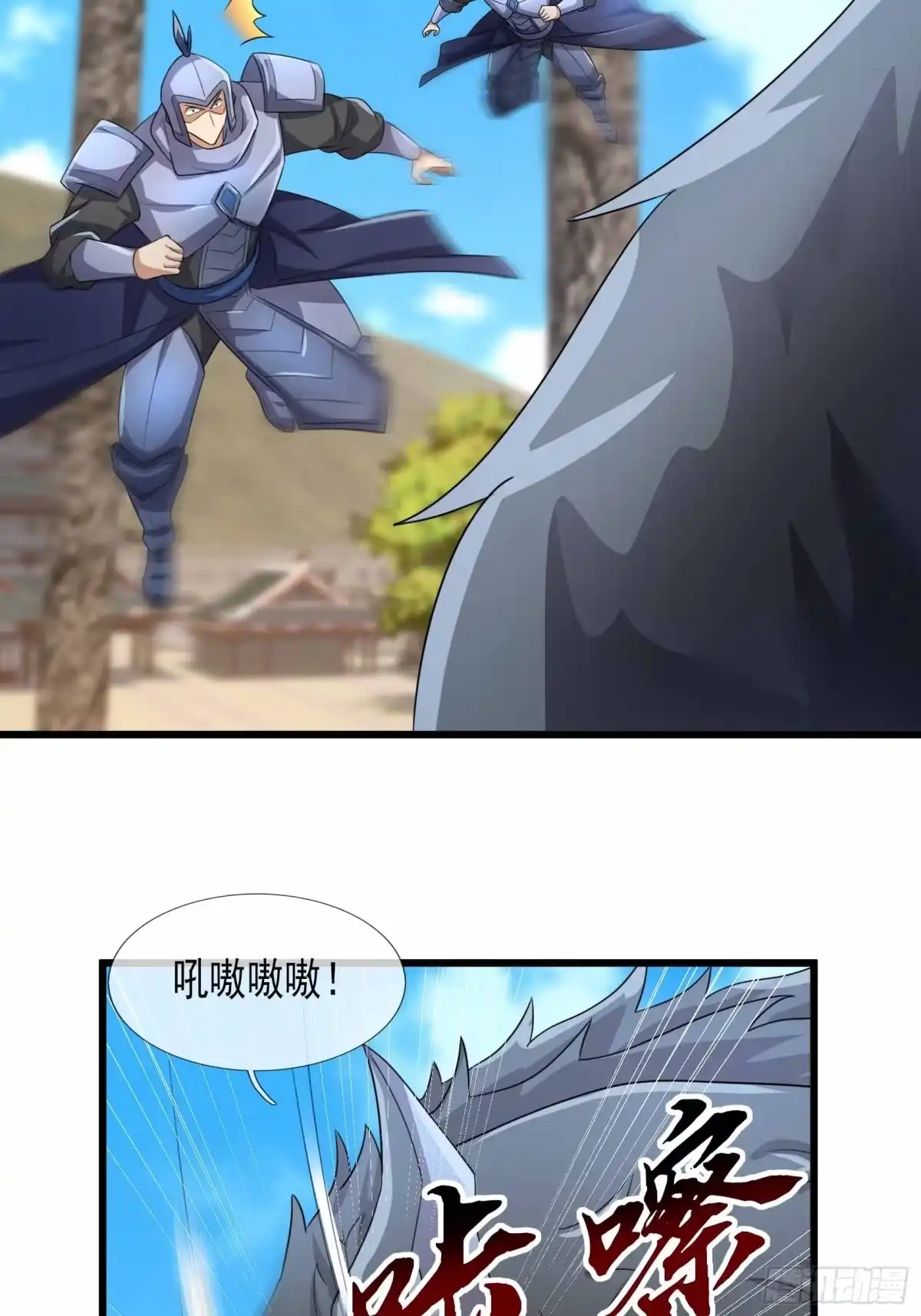 第53页