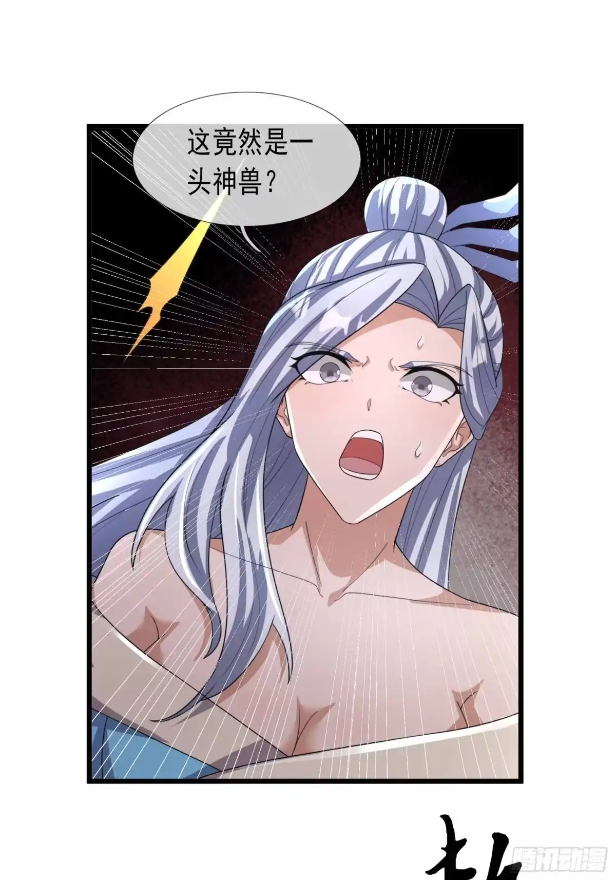 第55页
