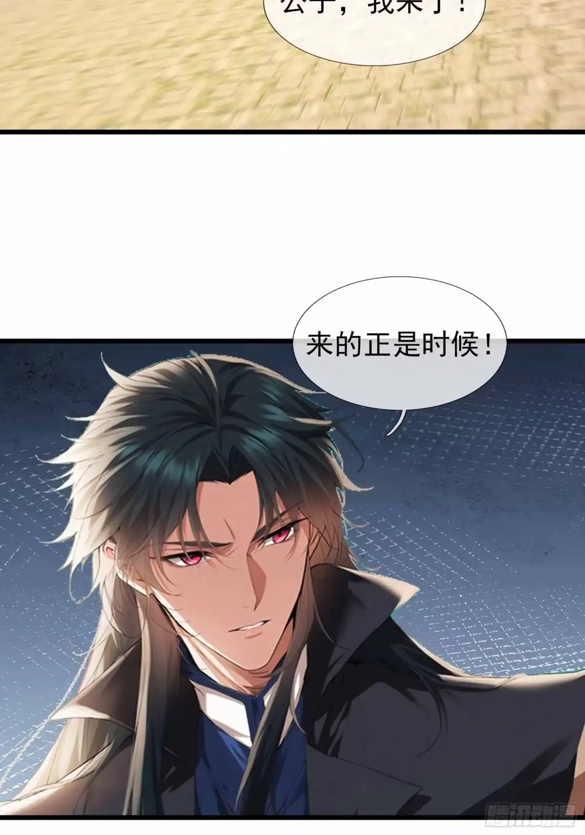 第35页
