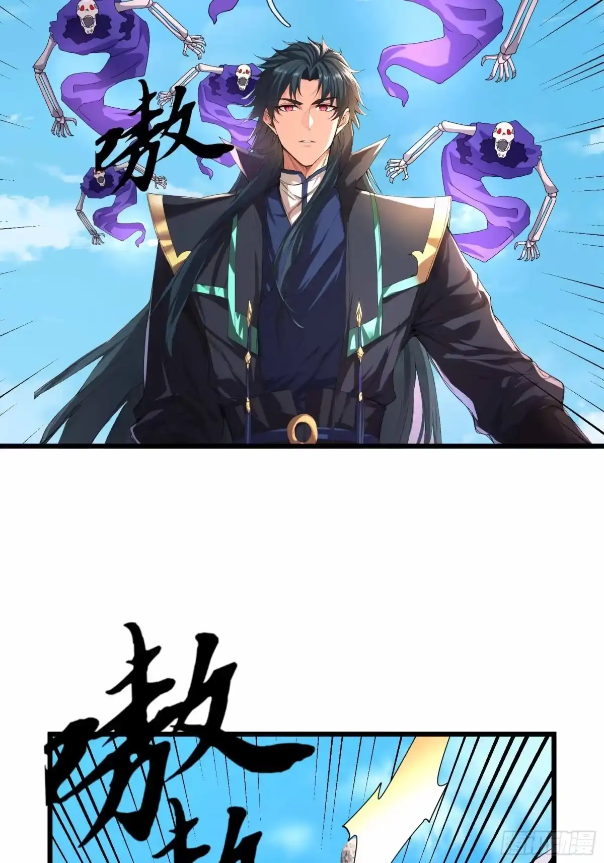 第43页