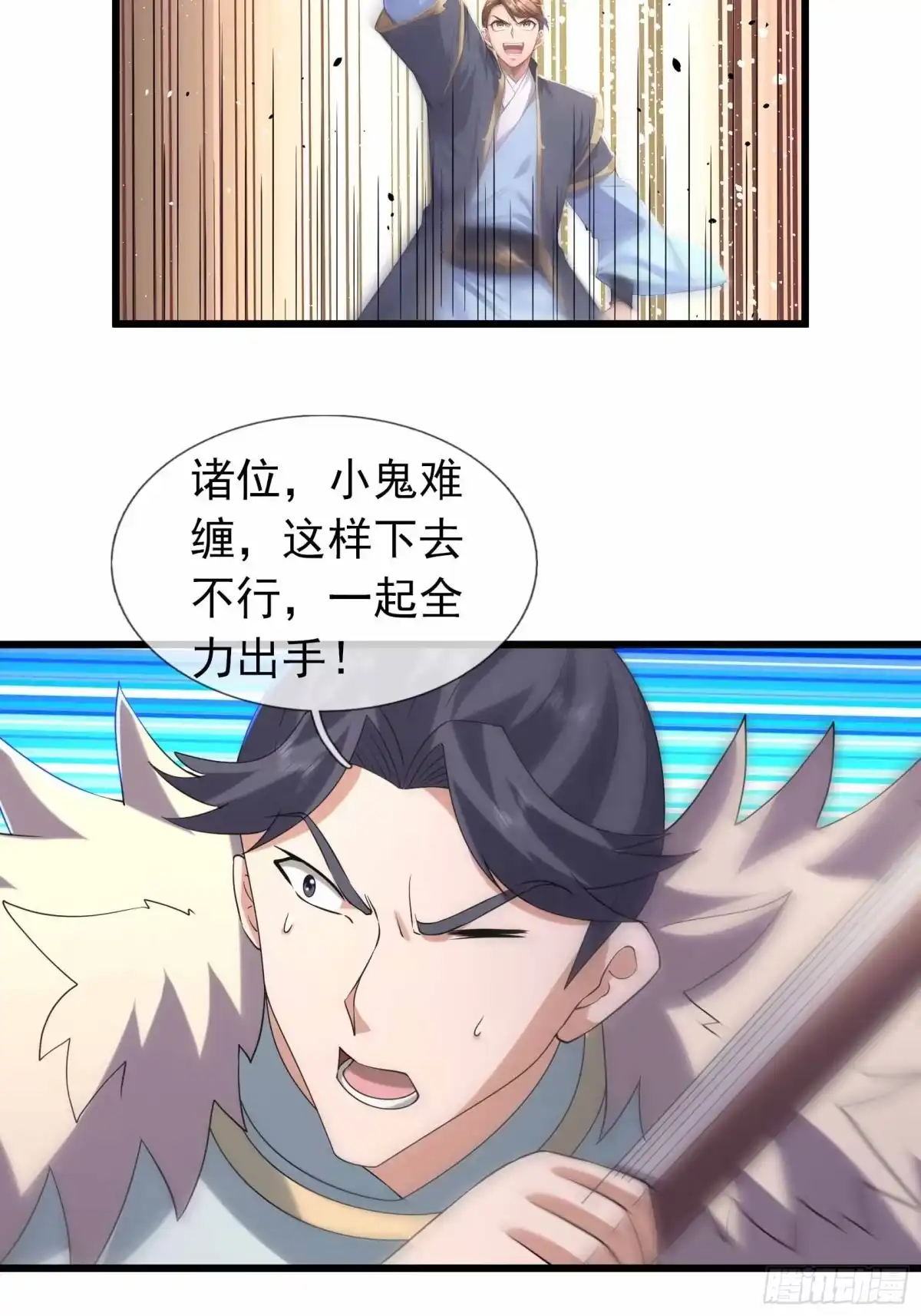 第56页