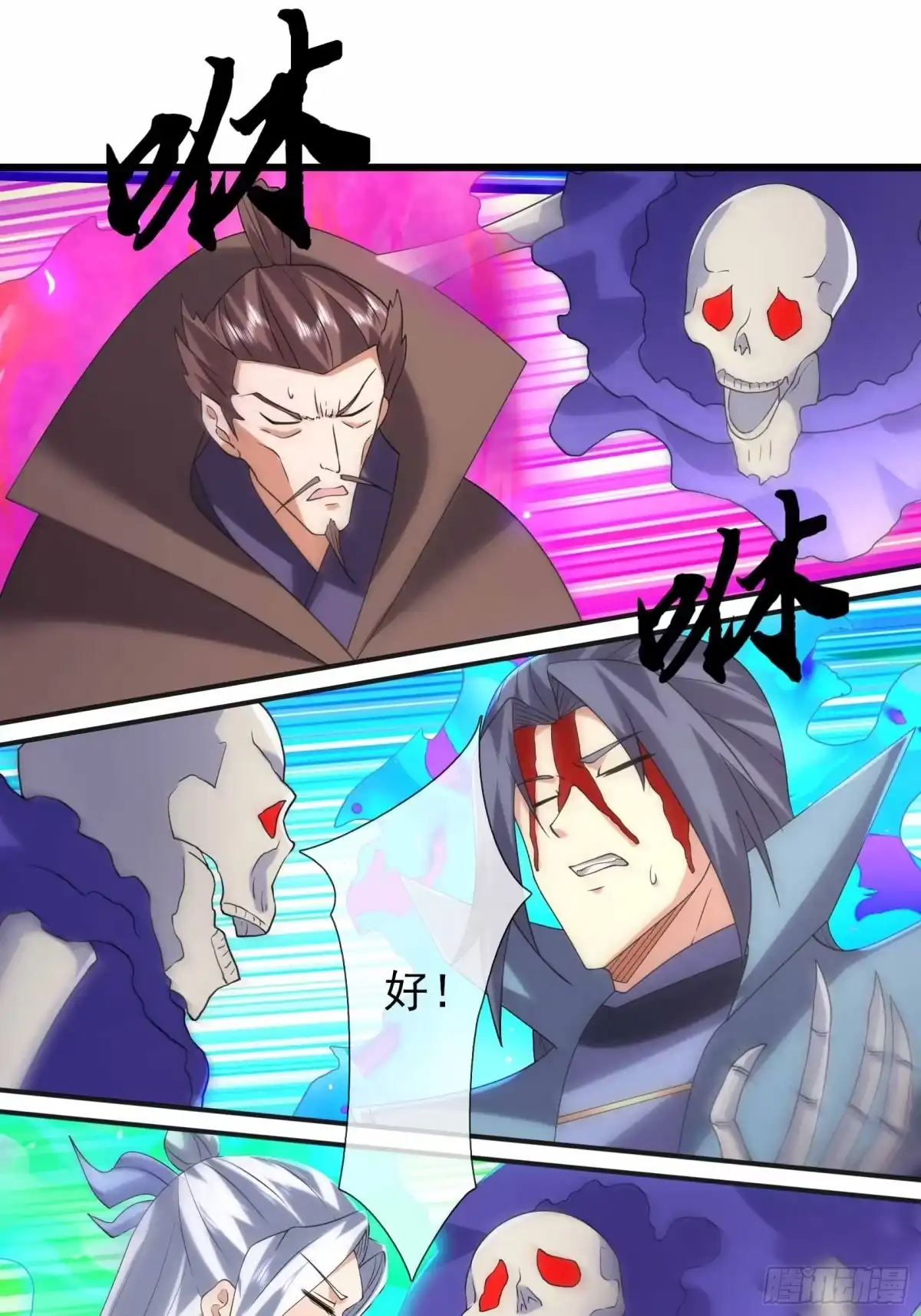 第57页