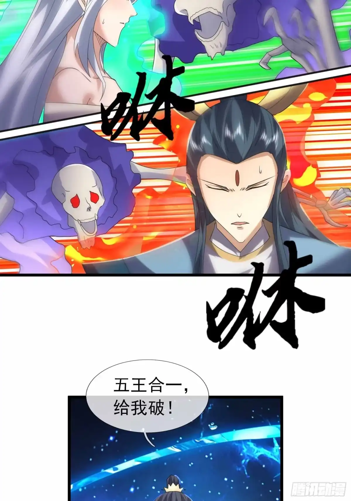 第58页