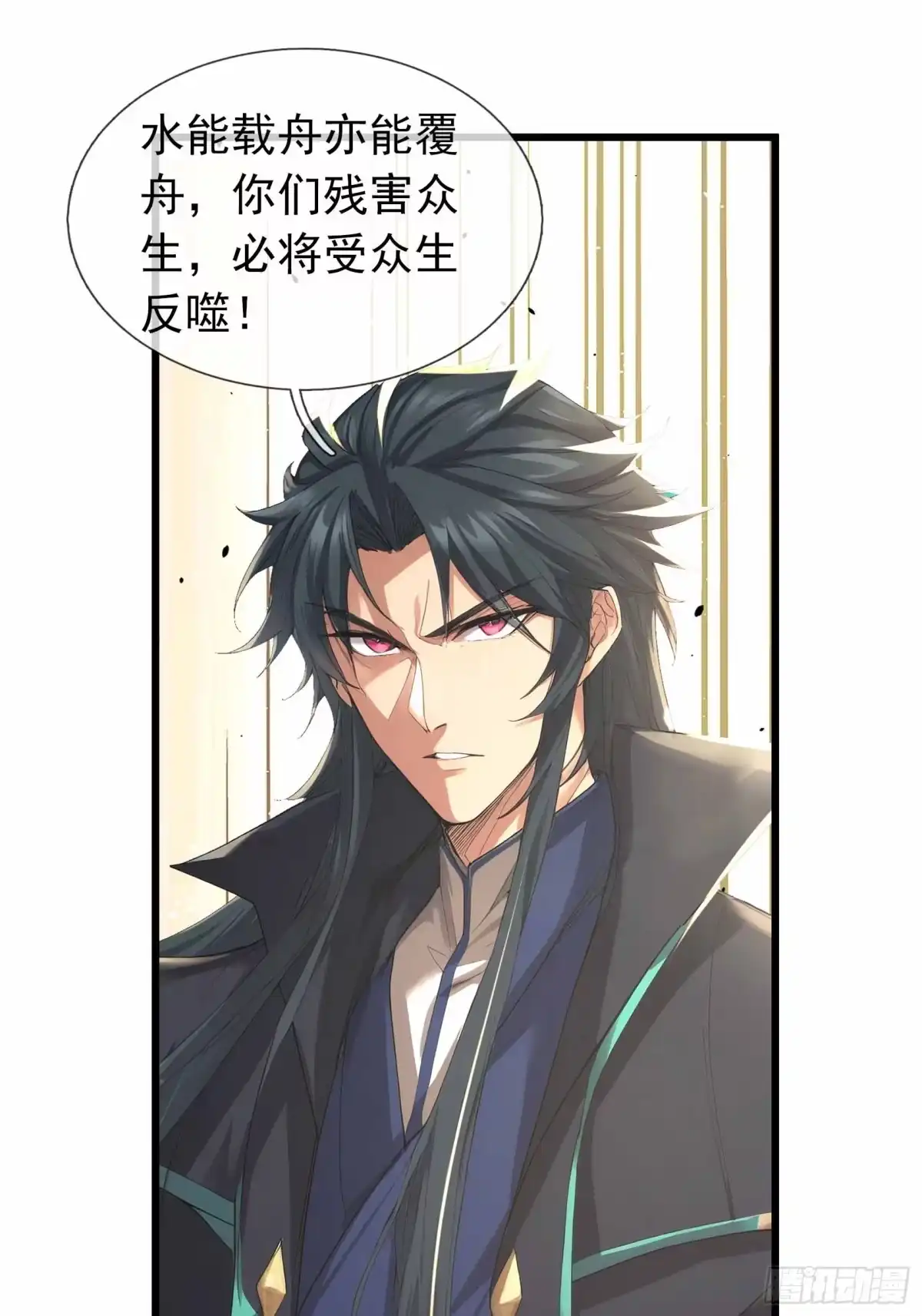 第68页