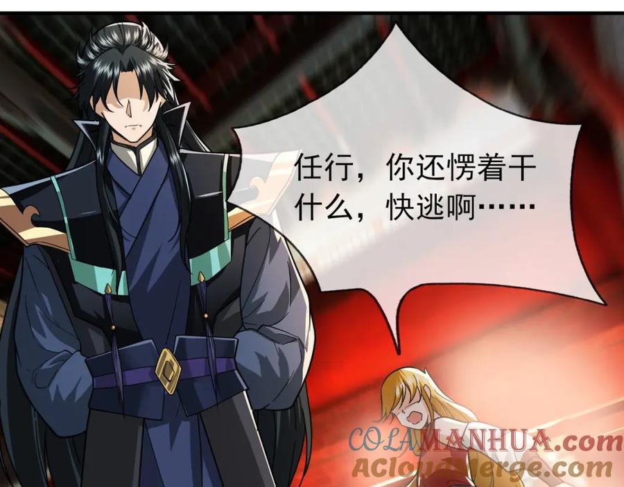第188页