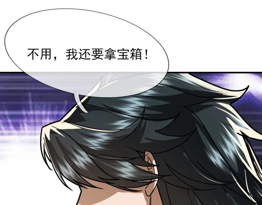 第190页