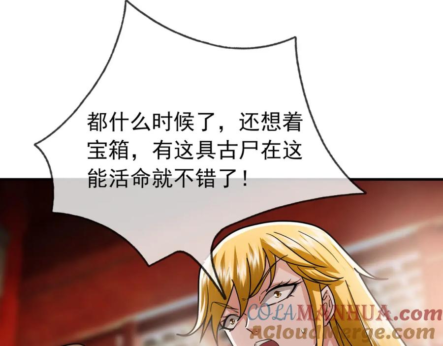 第192页