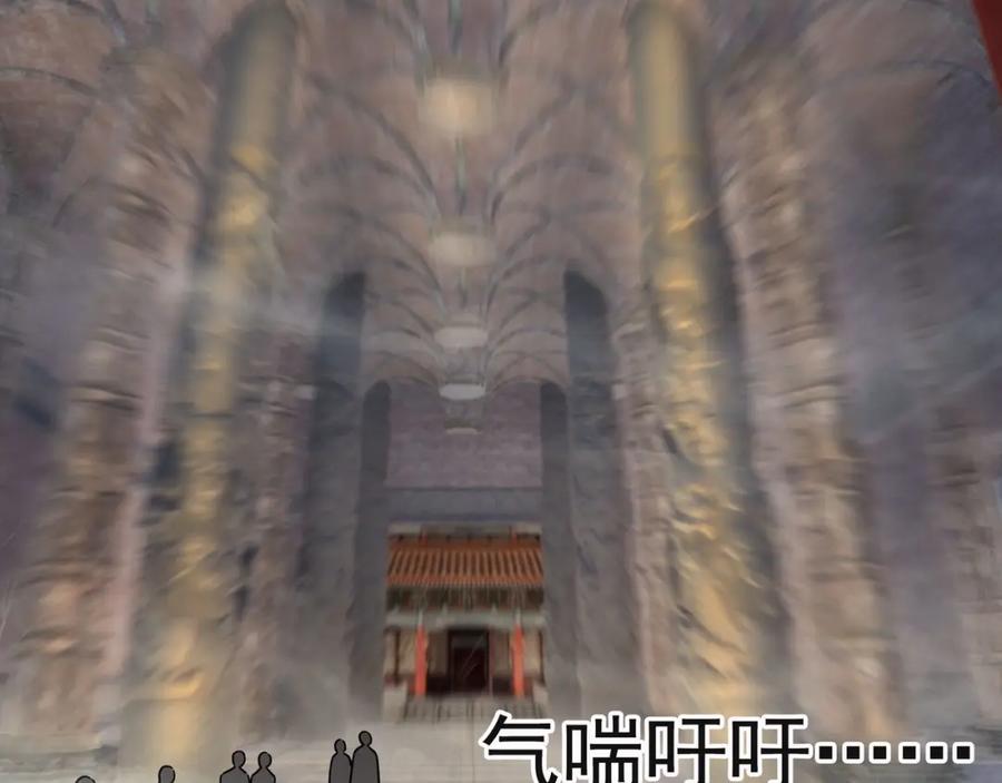 第199页