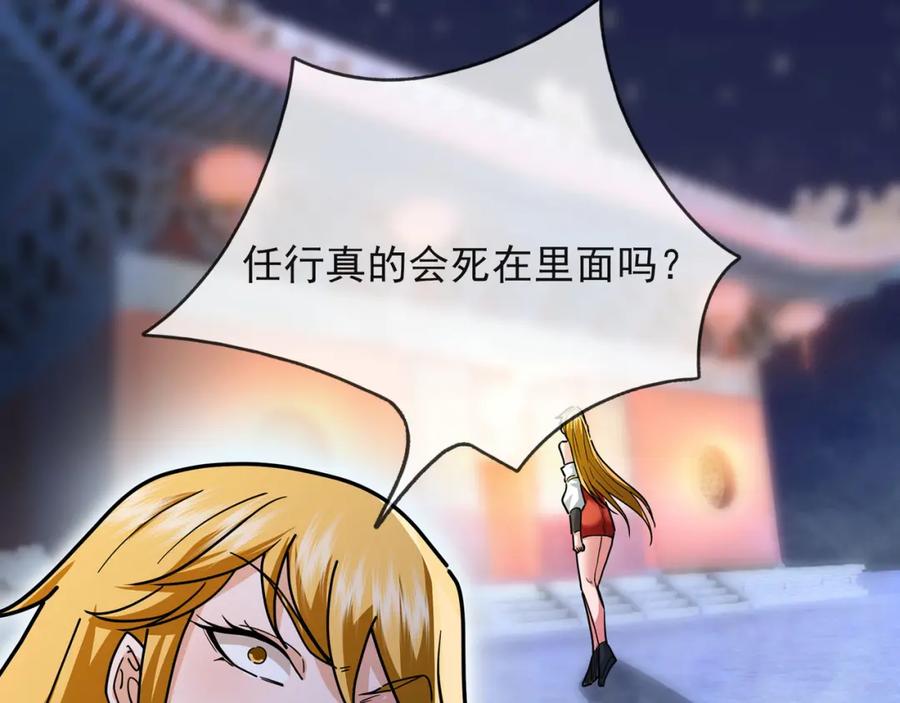 第206页