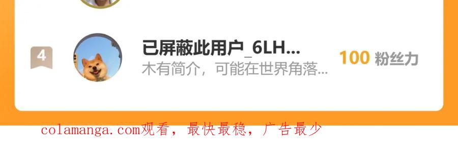 第210页