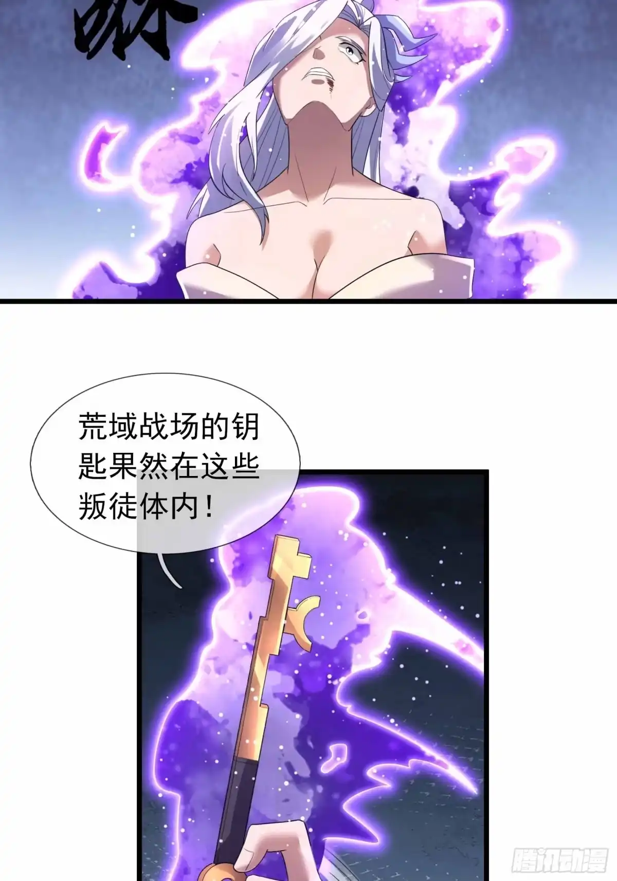 第45页