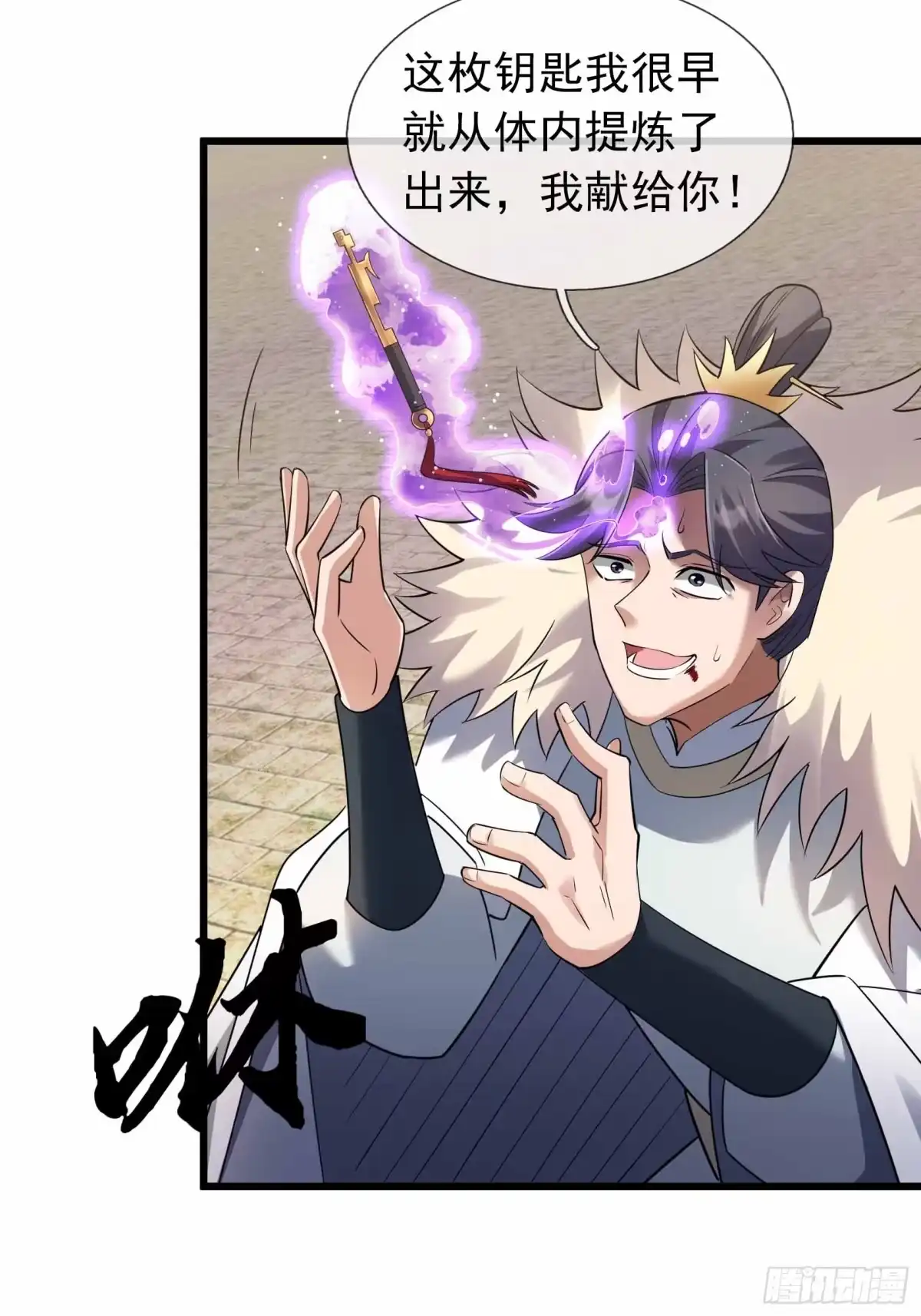 第41页