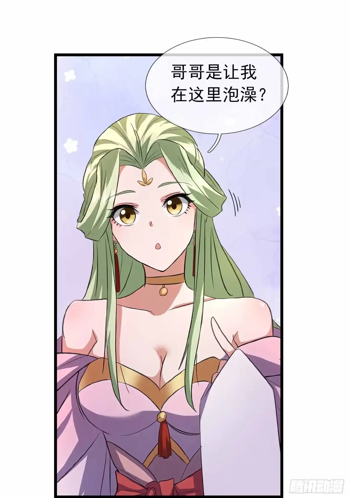 第55页