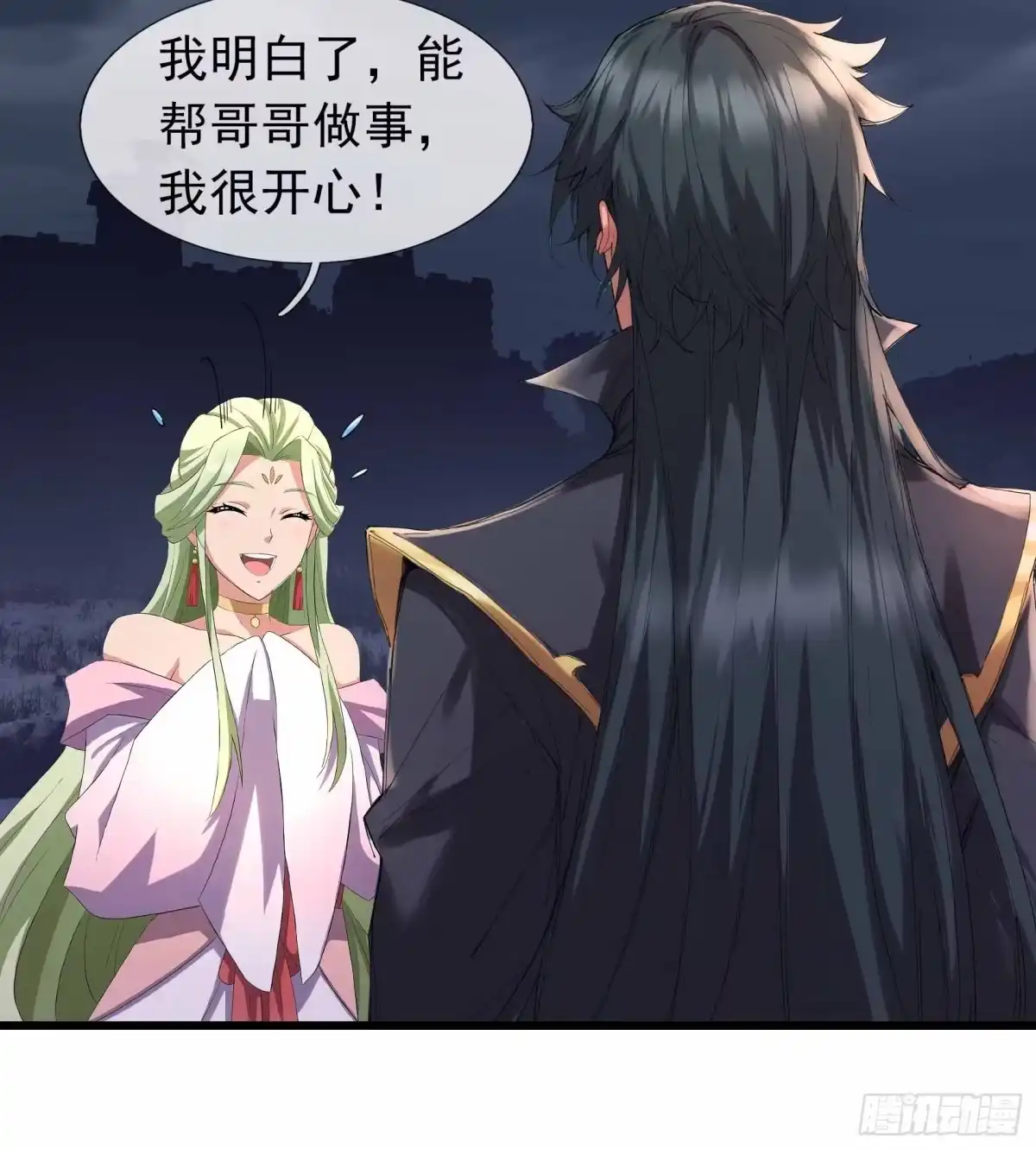 第62页