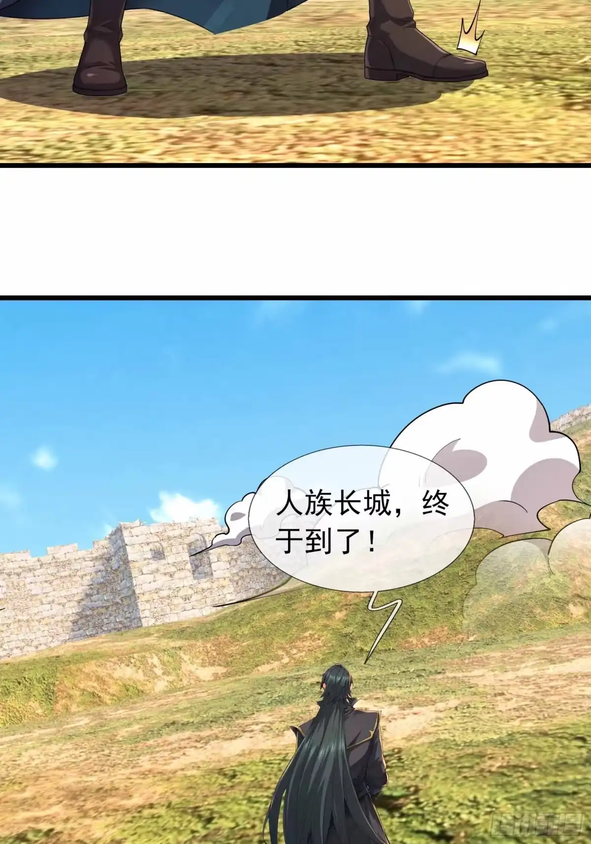 第65页