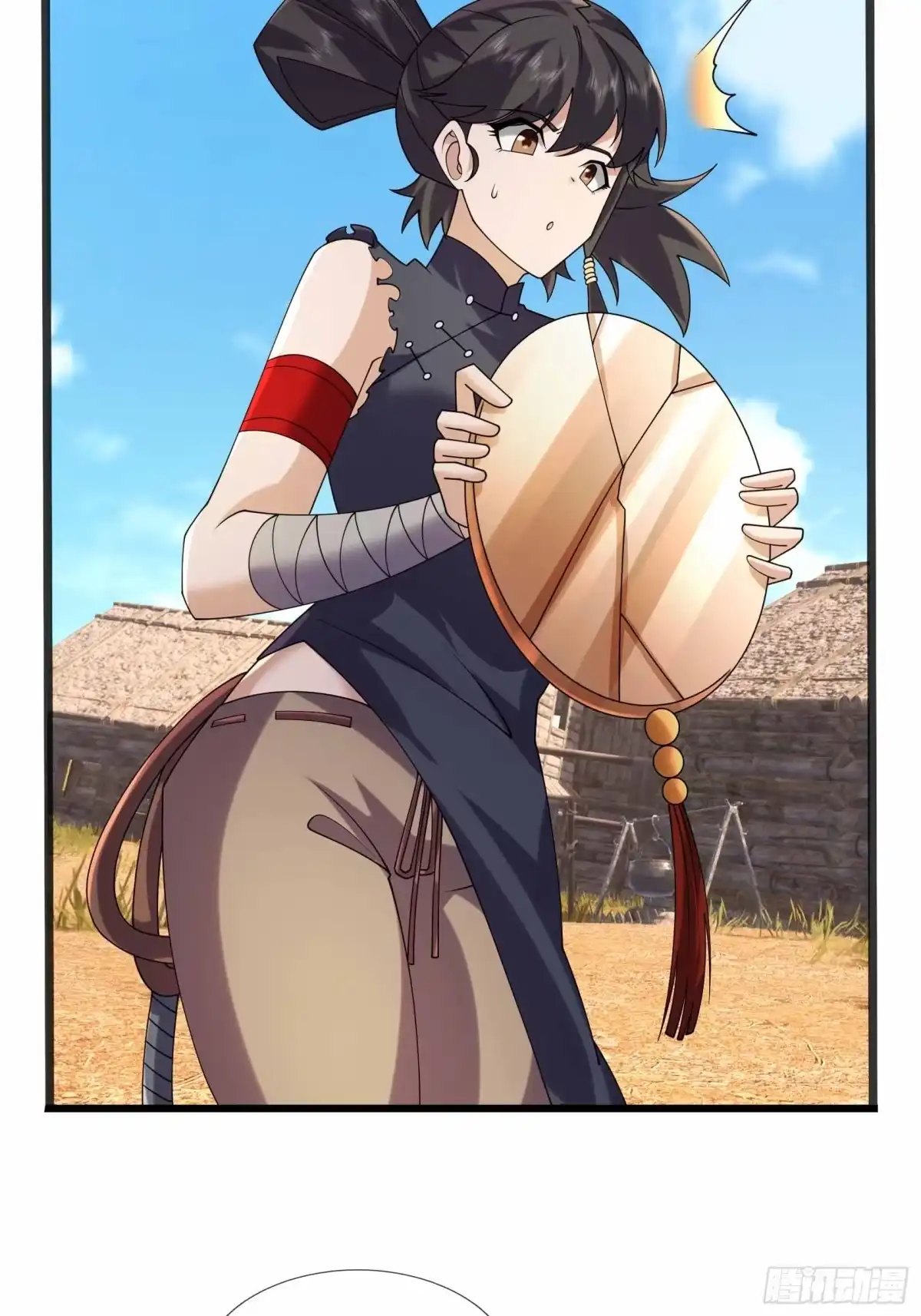 第34页
