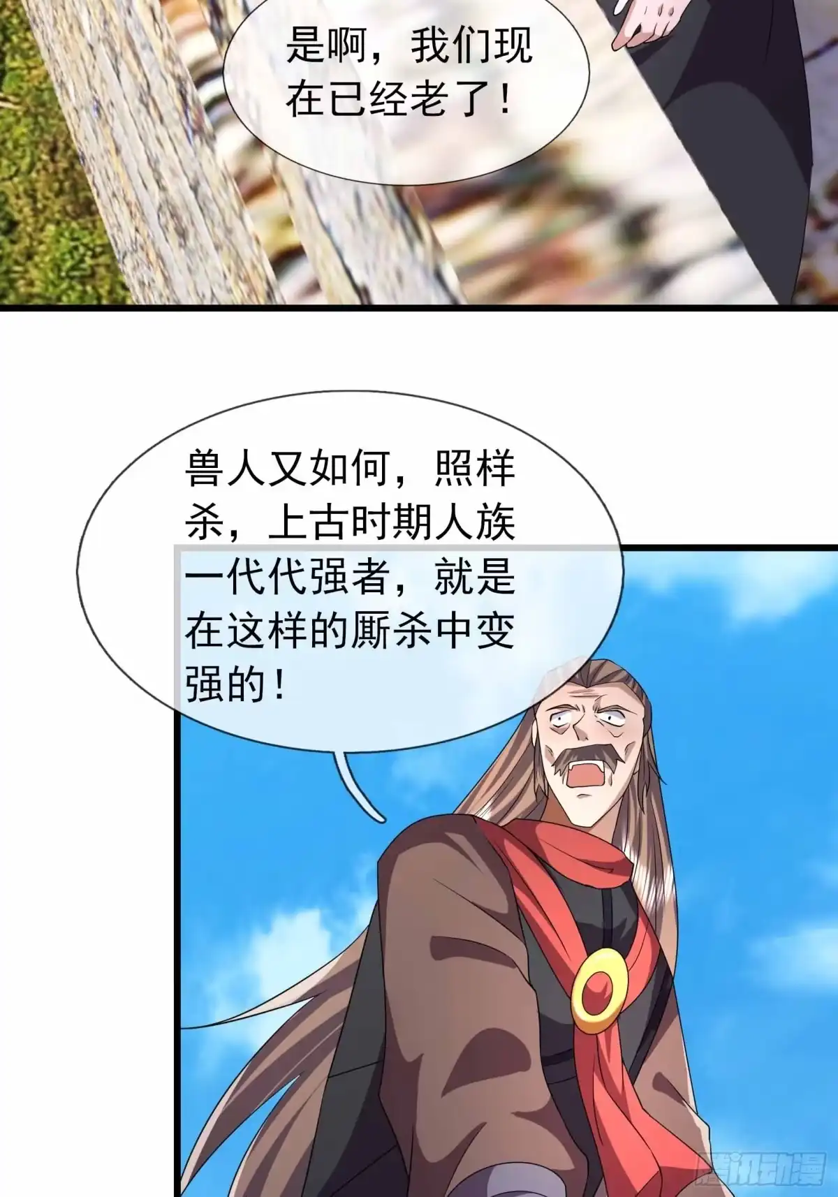 第36页