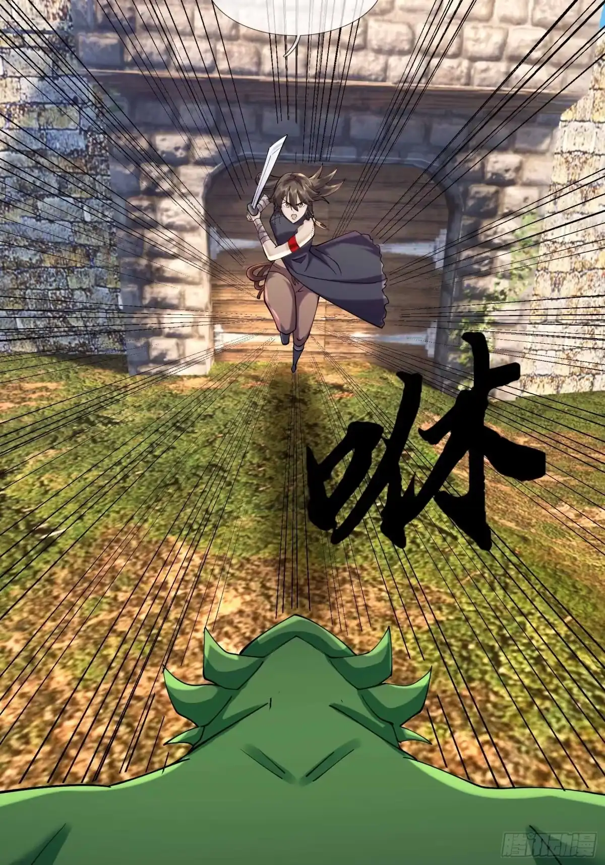 第52页