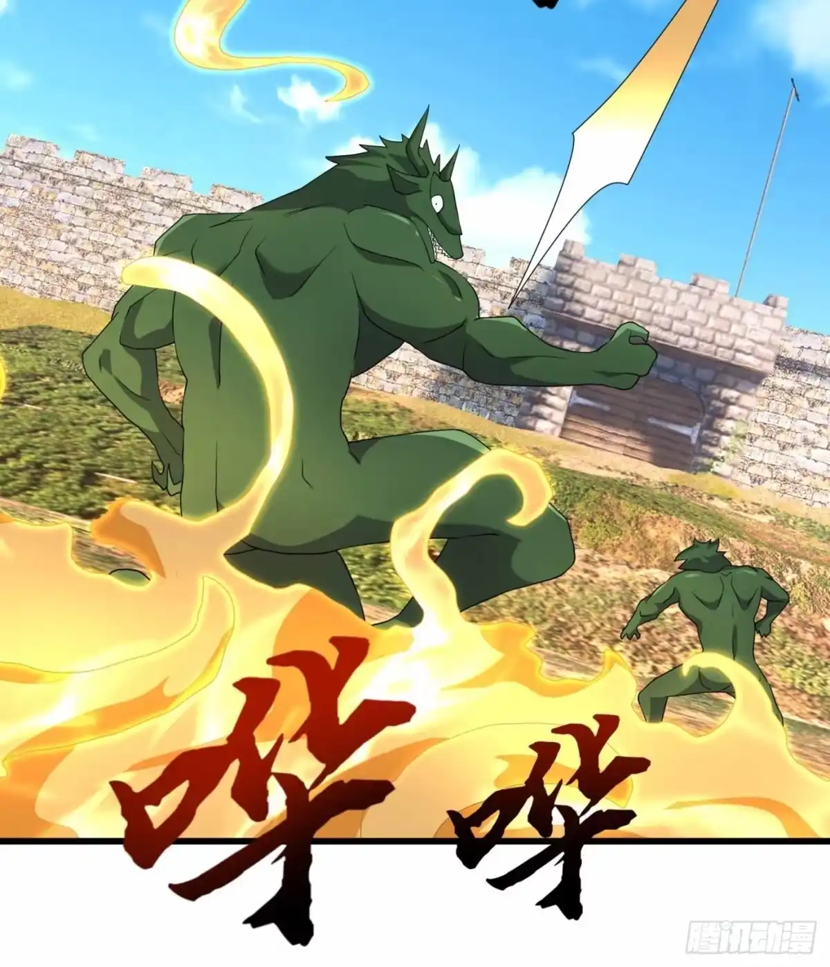 第28页