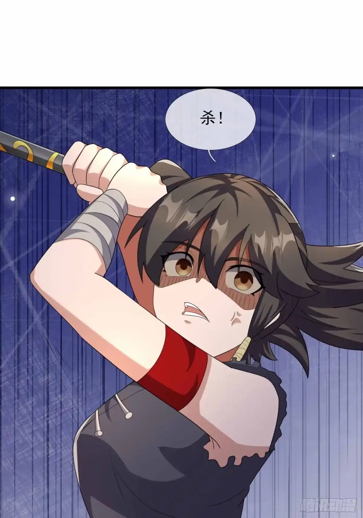 第53页