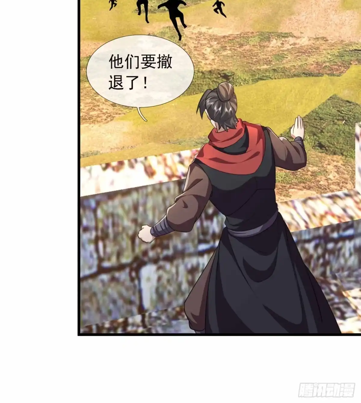 第57页