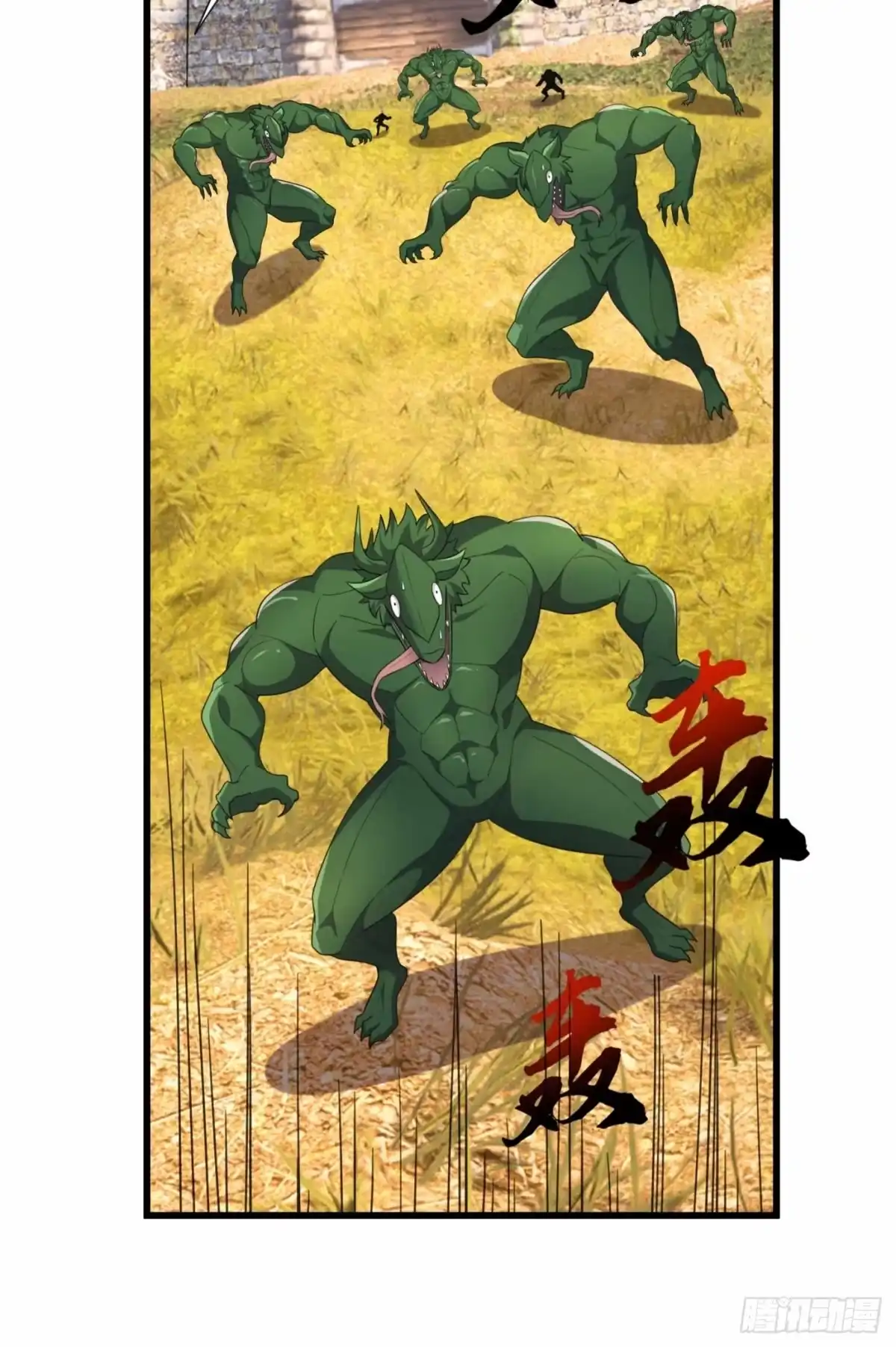 第65页