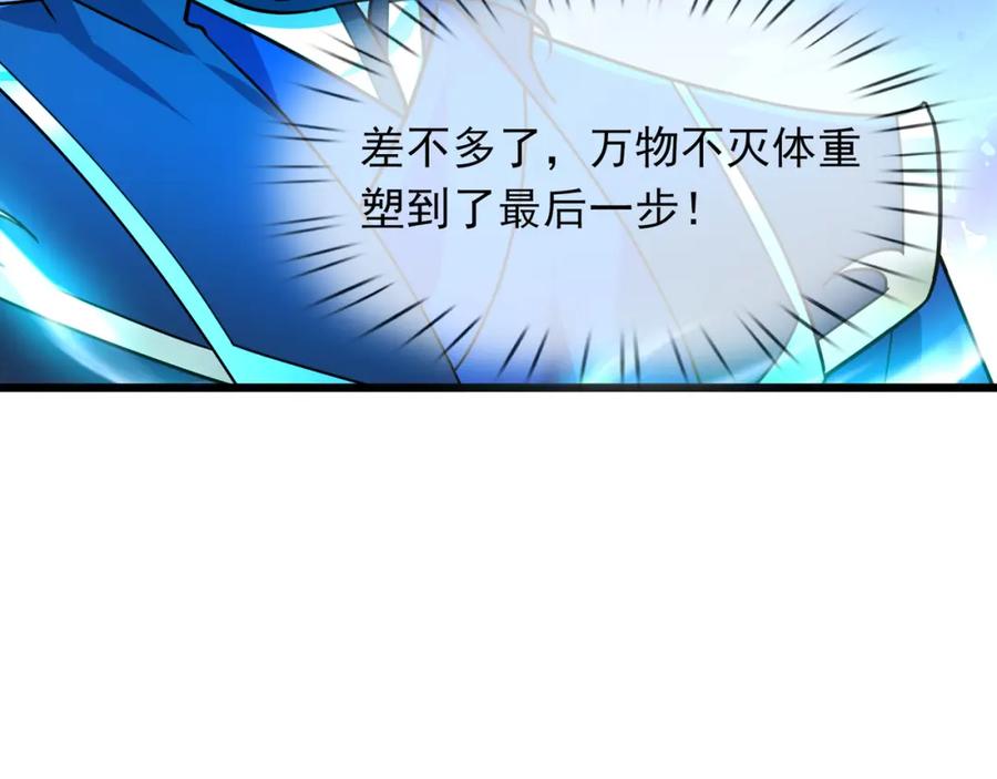 第187页