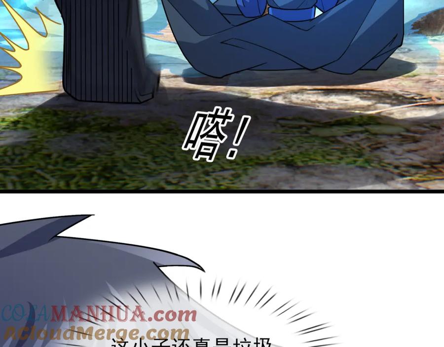 第189页