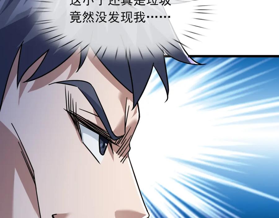 第190页